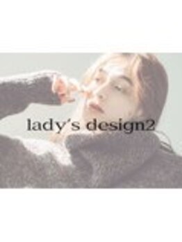 モストアイズ 郡山店(most eyes)/まつげパーマ、眉毛サロン/郡山