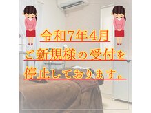 クレア(CREA)