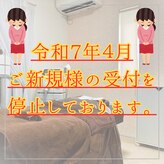 クレア(CREA)