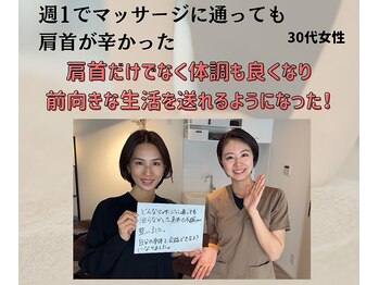 エボニー(Ebony)/お客様の感想