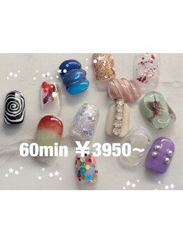 4000円以下のメニューがあるサロン