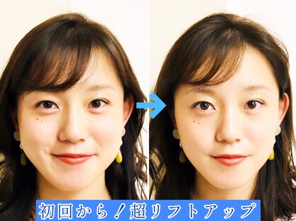 アオヤマ サロン ワイゼット(AOYAMA SALON YZ)の写真