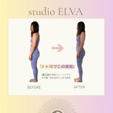 スタジオ エルヴァ(Studio ELVA)