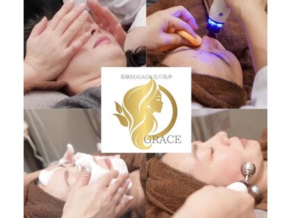グレース 江坂(GRACE)の写真