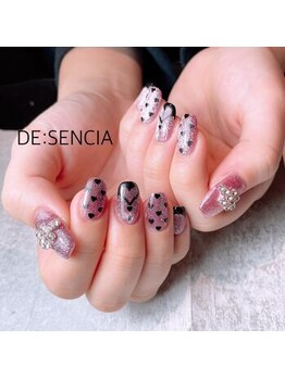 ディセンシア(DE:SENCIA)/ジェル