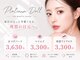 プラチナムドール 京都駅前店(PLATINUMDOLL)の写真