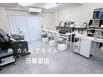 カルミアネイル 日暮里店(Kalmia Nail)/リニューアルオープンしました 