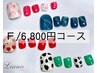 15【フットジェル】定額デザイン8500→6,800円【初回オフ無料】