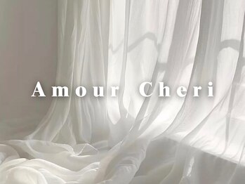 アムール シェリ(Amour Cheri)/Welcome to Amour Cheri　　　