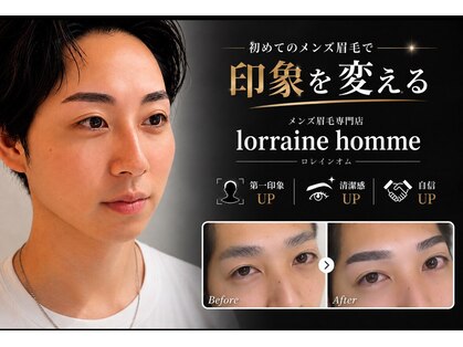 ロレインオム 熊谷店(ロレインHomme)の写真