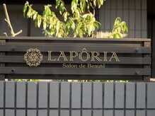 ラポーリア 白金台/「外看板」