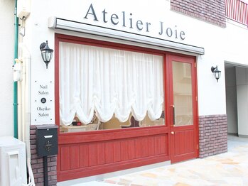 アトリエ ジョワ(Atelier Joie)/【外観】赤い扉が目印です♪