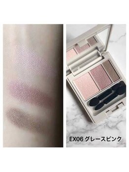 ビューティーアミューズメント サンピアザ新さっぽろ店(BEAUTY AMUSEMENT)/
