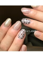 イートゥルース(e truth)/