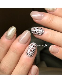 イートゥルース(e truth)/