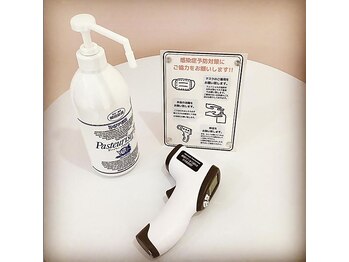 ララモ(LALAMO)/コロナへの取り組み