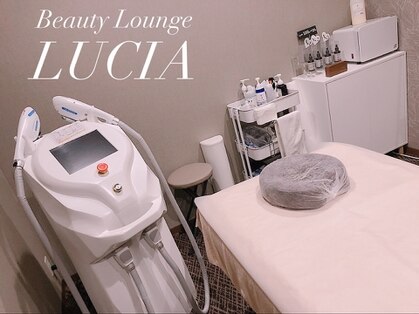 Beauty Lounge LUCIA【ルチア】