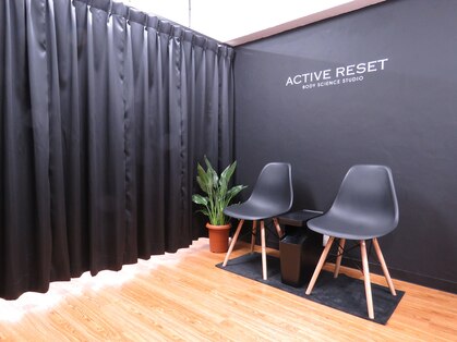 アクティブリセット 渋谷店(ACTIVE RESET)の写真