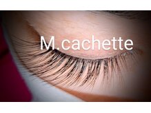 エム カシェット(M.cachette)/ボリュームラッシュ