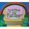 カピリナ(Ka Pilina)ロゴ