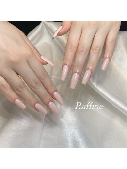 ラフィーネ(RAFFINE)/