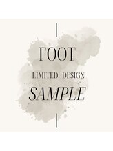 はあとねいる 西広島店/【店舗限定フットデザイン】