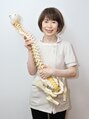 遊空カイロプラクティック 島田 直子