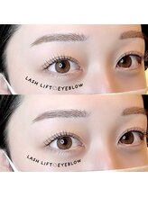 ガレリア ビューティー 桑名店(GALLARIA Beauty)/セットメニュー♪束感まつ毛桑名