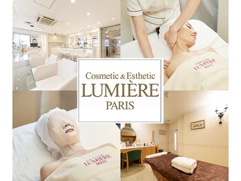 コスメアンドエステティック ルミエ パリ 高知大丸店