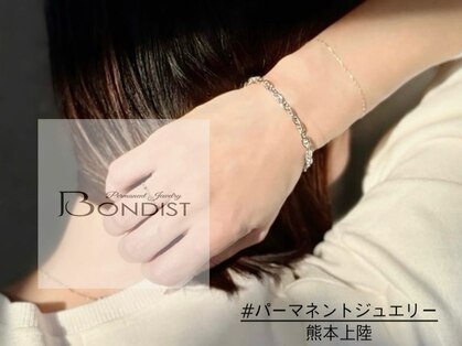 エムクチュールの写真