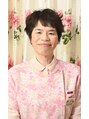 花うさぎ鍼灸院/平賀サツキ