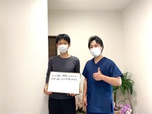 陽のひかり接骨院 整体院/お客様の声