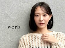 ワーブ(worb.)