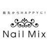 ネイルミックス 仙台泉中央店(Nail Mix)のお店ロゴ