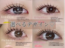 【眉毛WAX+パリジェンヌ\7000】SETでお得なまつげパーマサロン♪