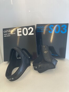 ビジリンヌ/サイズダウン 広島市