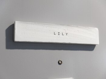 リリー(LILY)/韓国美容 LILY 外観