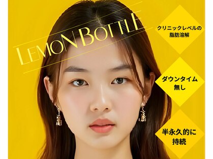 ニコノ(Nicono)の写真