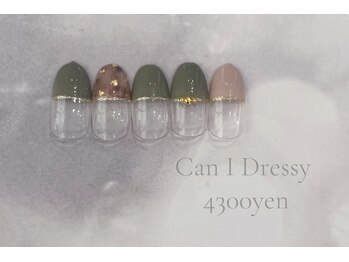 キャンアイドレッシー 草加店(Can I Dressy)/定額4300円