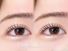 メメ 千葉店(meme)/束感まつげパーマ◎