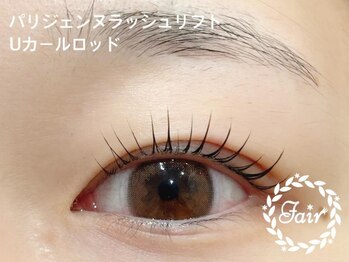アイサロンフェア 川崎(eyesalon Fair)/パリジェンヌラッシュリフト