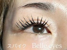 ベルアイズ(Belle eyes)/