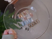 カフネ(cafune)