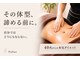 ピアリーノ(Pialino)の写真/その体型、諦める前に。
