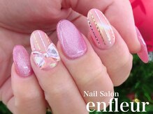 ネイルサロン アンフルール/
