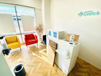 ポジティブストレッチ/【お会計】