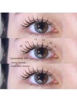 ライル(RILE)/color 100本