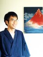 日日庵 安保 曜