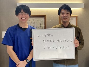 キンマク 本八幡駅前院(KINMAQ)/良い姿勢で結婚式を!