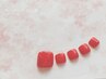 【フット/オフ無料】フットバス甘皮ケア付きワンカラー￥10000→￥8500（込）
